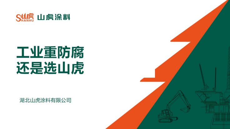 1769769102891947.png image.png