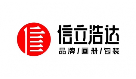 信立品學(xué)習(xí)《數(shù)智革新》：從新希望、貝殼找房數(shù)字化轉(zhuǎn)型看價值觀為企業(yè)賦能！